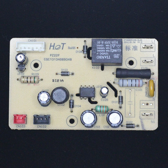 适用苏泊尔电饭煲配件CFXB30FC29 40 50FD19 FC1FC29电脑板电源板