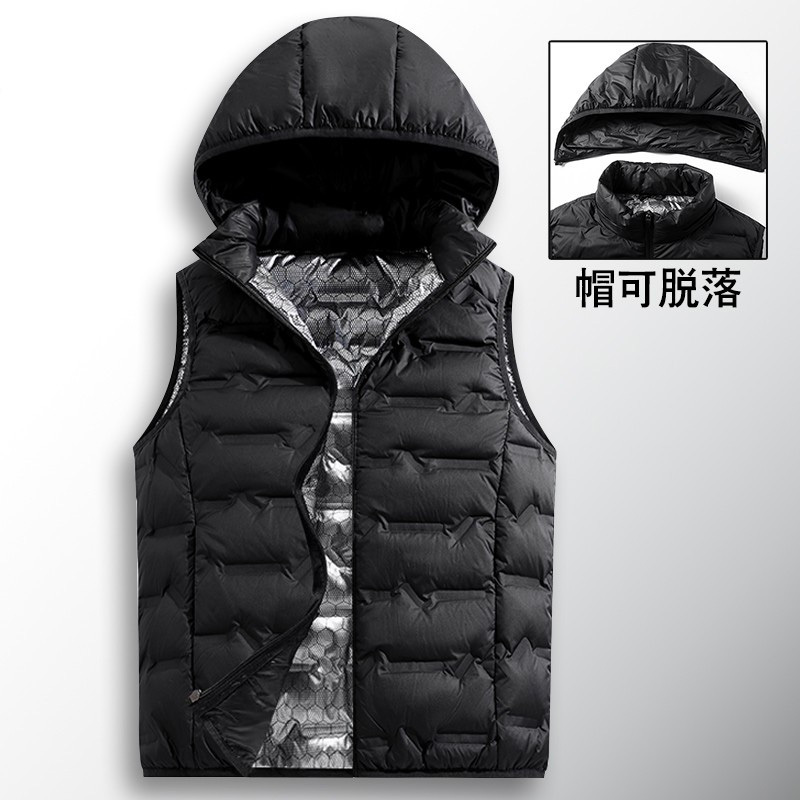 2025 New Graphene Heat-Generating down Vest for Autumn and Winter, Sleeveless Inner Wear, Lightweight Vest for Men and Women