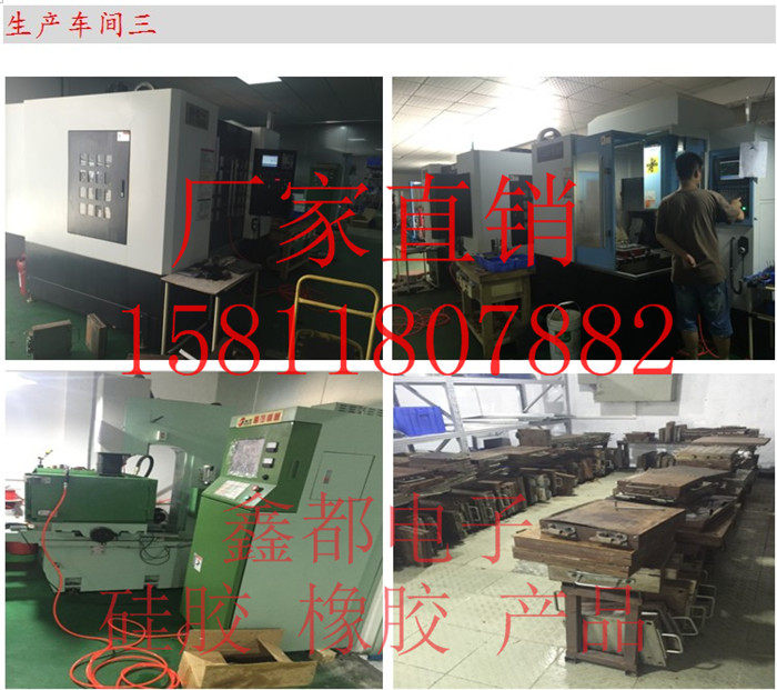 Connecteur pour téléphone portable - Ref 319582 Image 14