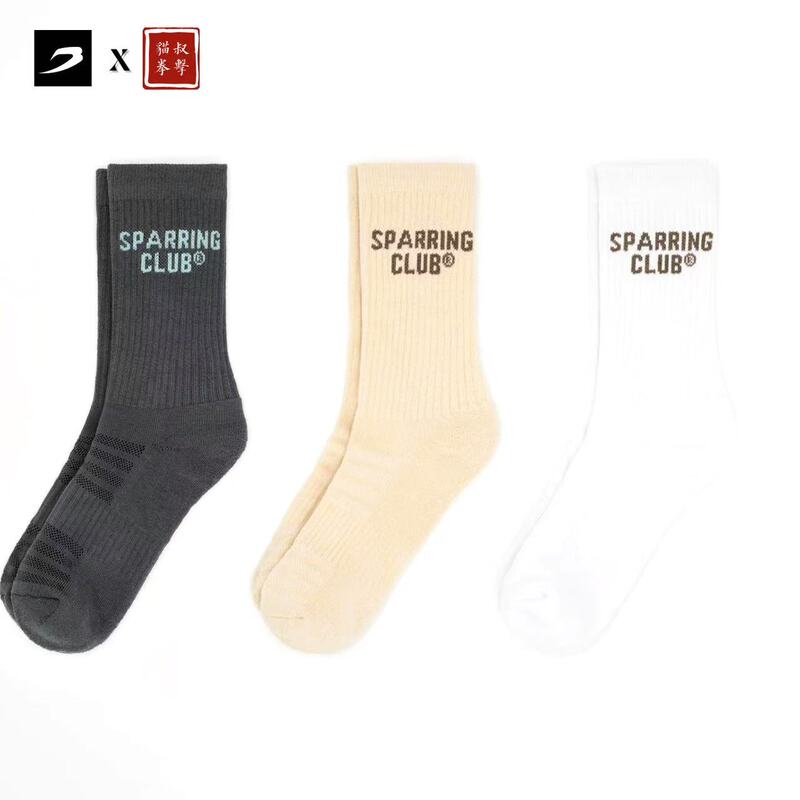 【Boxraw】Sparring Club Socks (3 Pairs) Three-Color Boxing Socks, 3 Pairs Pack