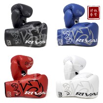(Officially imported from Canada) RIVAL RFX-GUERRERO boxing gloves combat gloves genuine leather