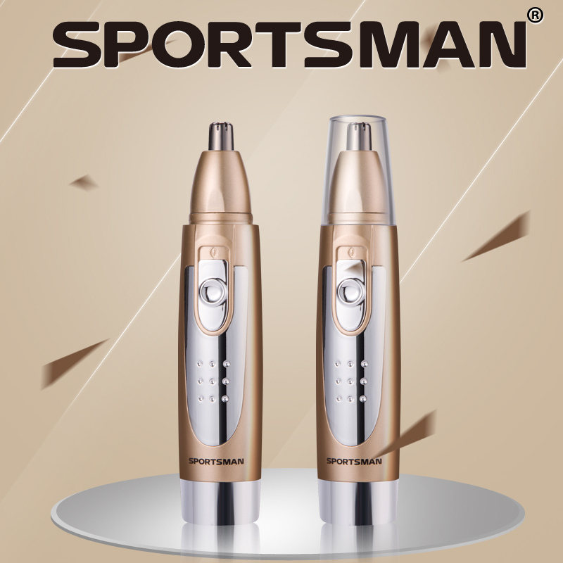 Nose Hair Trimmer Male DRY CELL REPAIR BRISKLER MALE AND FEMALE SWEATER SHAVE BRISKLER SHAVE OFF NASAL HAIR SCISSORS