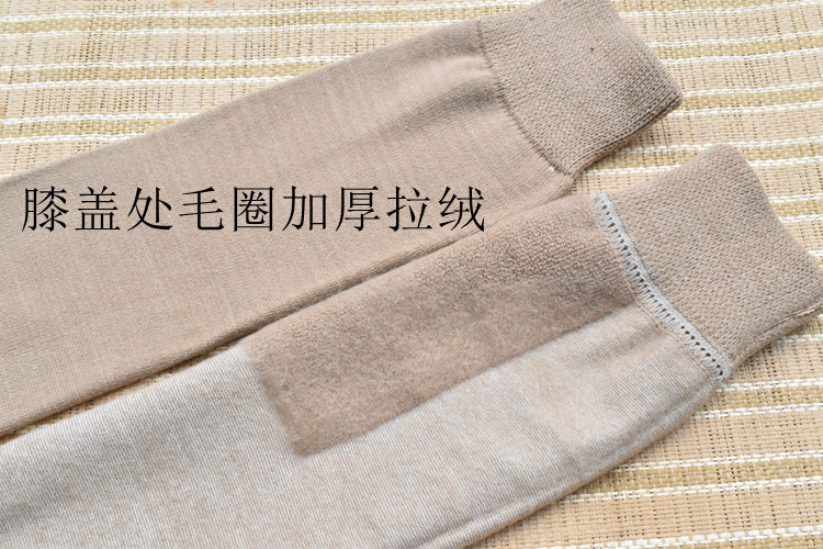 Kneepad warmth Old Cold leg lady thicked chải vớ mùa đông vớ dài ống đàn hồi lạnh đầu gối tất vớ nam trên mắt cá chân