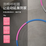 醴 на ступенька на тонкую талию девушку 扇 扇 衾 跹d 呖 呖 呖 呖   衾 萆碚 萆碚 萆碚 萆碚 萆碚 萆碚 萆碚 萆碚 萆碚 萆碚