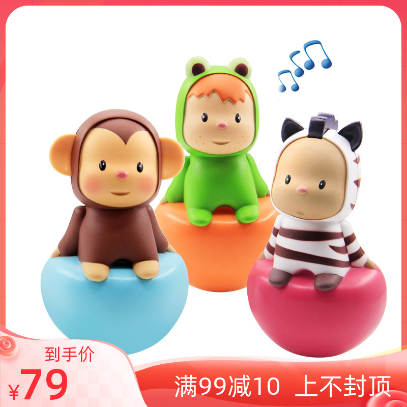 Smoby baby big number music tumbler Toys 6-7-8-12 months Baby early to teach puzzle 0-1-year-old child