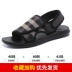 Giày sandal nam đế xuồng 2019 hè mới phiên bản Hàn Quốc của giày nam hoang dã Velcro cá tính đi biển thủy triều - Sandal dép quai hậu nam Sandal