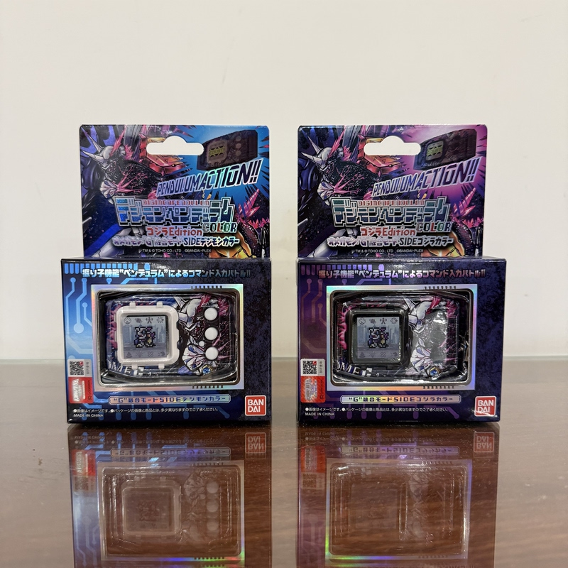 Bandai Godzilla Tyrannosaurus Machine 02 Super Dragon Color Screen Vs Digimon Omegamon in Stock