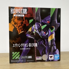 Куклы и фигурки 豪玩屋 万代 robot魂