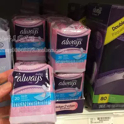 Always Incredibly Thin Breathable Fragrance-Free Pads 20 pieces