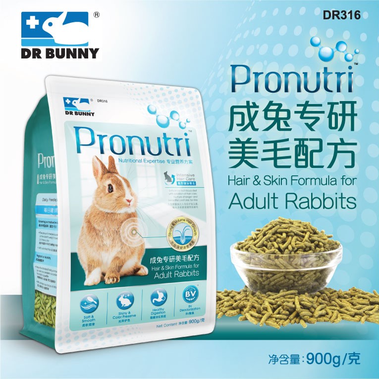 (Co-numbness) Pronutri Rabbit Dr. Narutri Tutu specializes in Mahair recipe 900g Mehair Rabbit Grain Rabbit feed