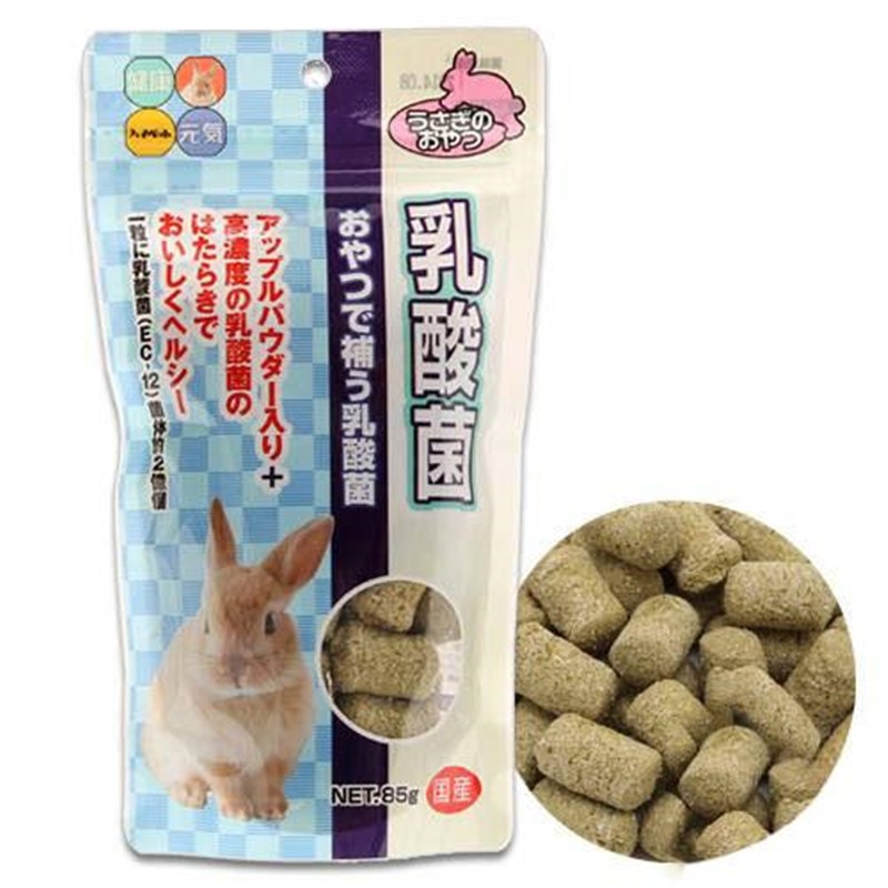 Spot Japanese Haipet Hipet Rabbit Dragon Cat Ganium Lactate Lactobacillus Cube 85g