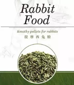 (Co Majia Rabbit Food)Full * Forage Natural High fiber Timothy Rabbit Food 2 5Kg