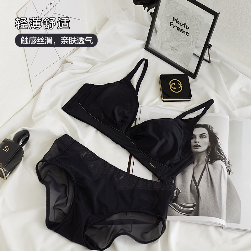 Sexy Traceless Lingerie Women Suit New 2020 Bursting Underpants A Set of No Steel Ring Small Breasts to Great Poly bras