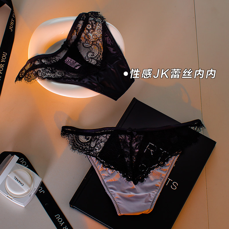 No Scratches Briefs Female Sexy Lace Ice Wire Splicing Fire Hot Temps Super Slim Speed Dry Breathable Low Purse Hip Triangle Pants-Taobao