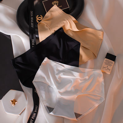 Ladies' ice silk seamless underpants, one-piece smooth, low waist bag, elastic buttocks, solid color, breathable, non-constricting, triangular waistband