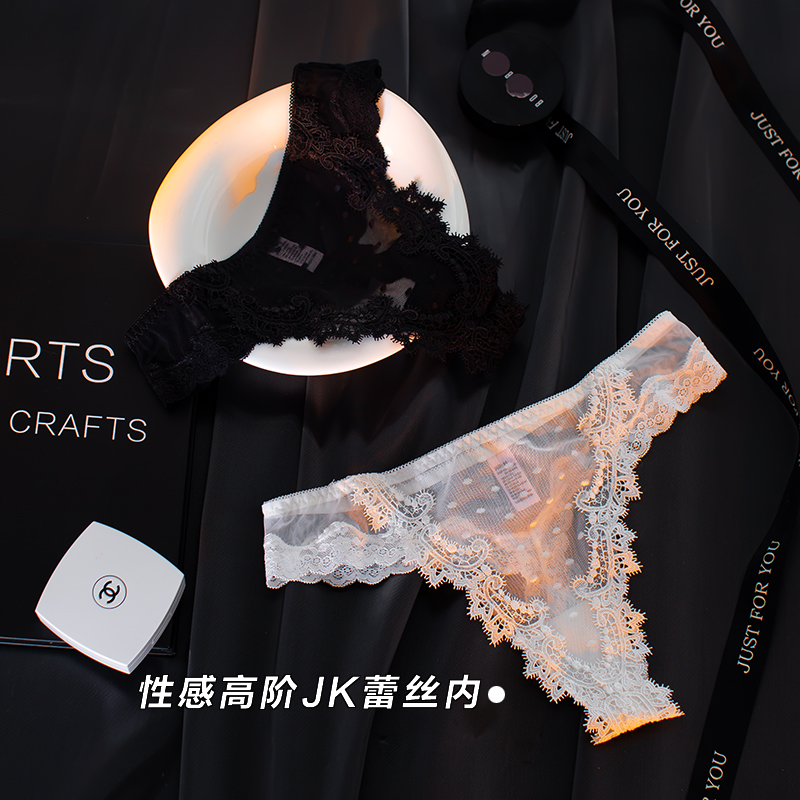 Panties women lace lace lace lace tingle with high order JK Neinside pure desire enchanting with seductive sexy breathable underpants-Taobao