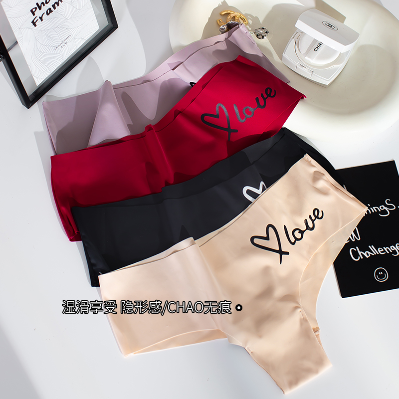 Ice silk underwear women's incognito one-piece ice cool silky skin-friendly thin invisible sexy high elastic non-Le breathable safety pants