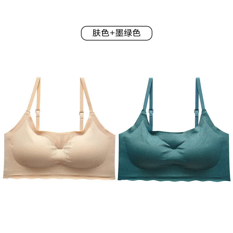 đồ lót Casual womens áo ngực thoải mái loại điều chỉnh không được đánh dấu thu thập áo ngực nhỏ mỏng thể thao trẻ học sinh trung học.