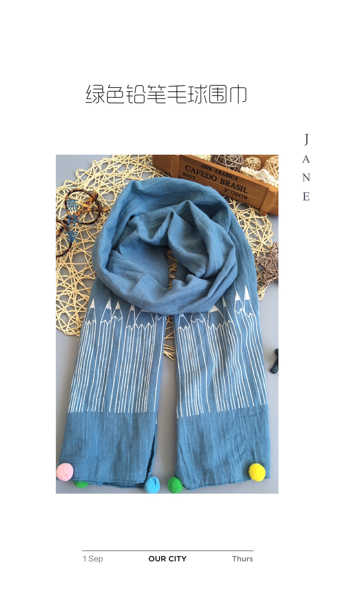 Echarpe enfant - Ref 2137476 Image 7
