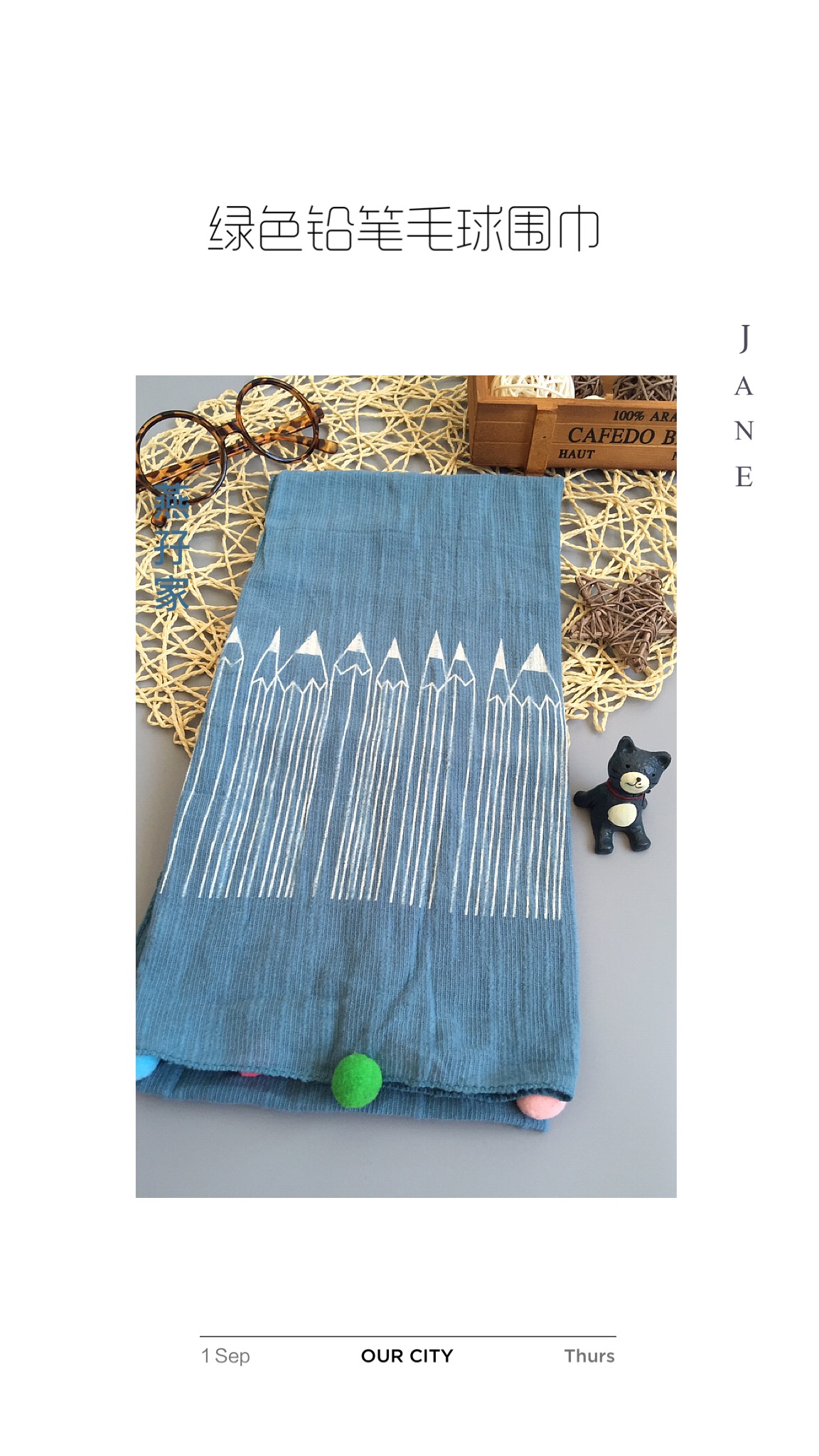 Echarpe enfant - Ref 2137476 Image 10