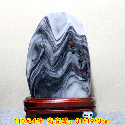 Kistler đồ trang trí phụ kiện nhà đá trang trí đá tự nhiên nhà phố Phong Thủy đá Afghanistan jade red jasper