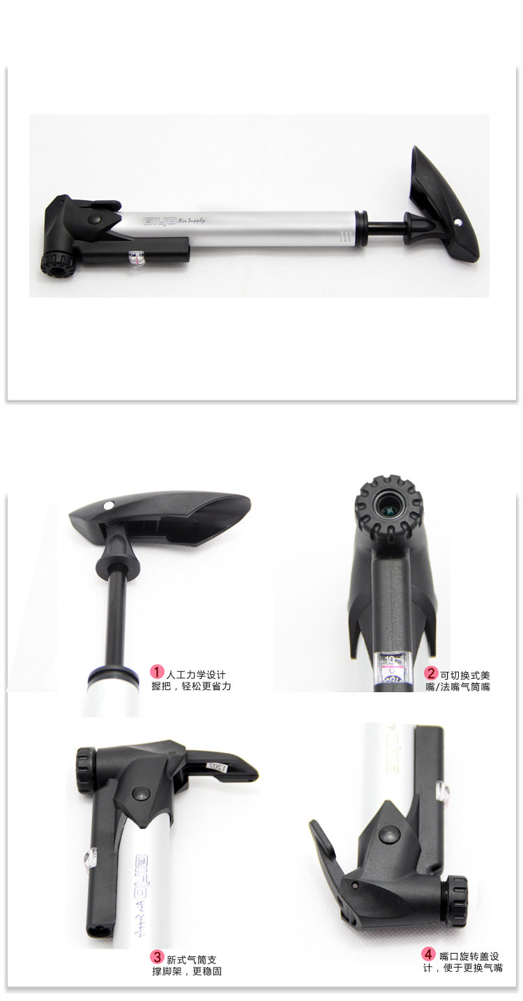 Pompe à vélo GIYO - Ref 2387851 Image 8