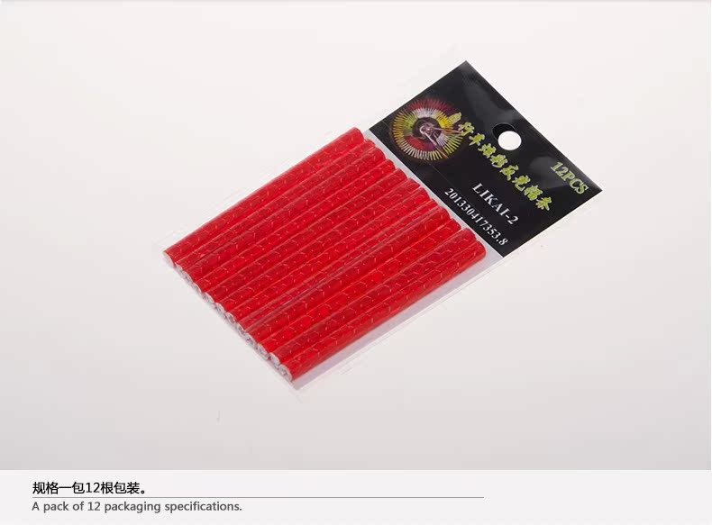 Sticker pour vélos ACRONO - Ref 2278513 Image 22