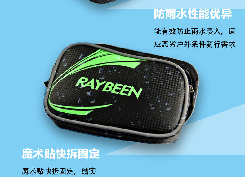 Sacoche pour vélo mixte ACRONO - Ref 2223158 Image 15