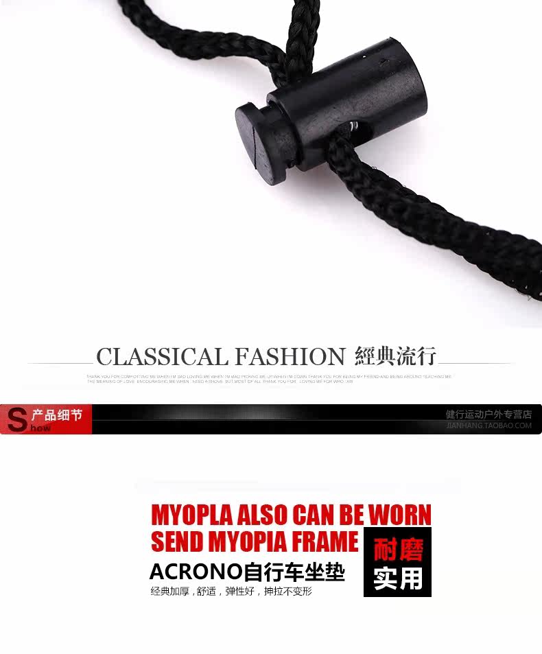 Selle de vélo ACRONO - Ref 2344571 Image 13