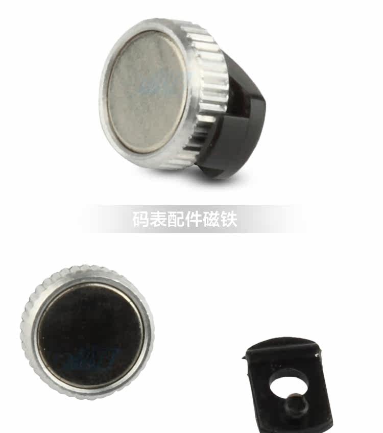 Compteur de vélo ACRONO - Ref 2432607 Image 6