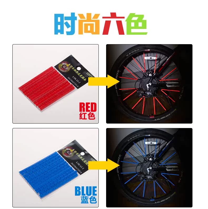 Sticker pour vélos ACRONO - Ref 2278513 Image 17