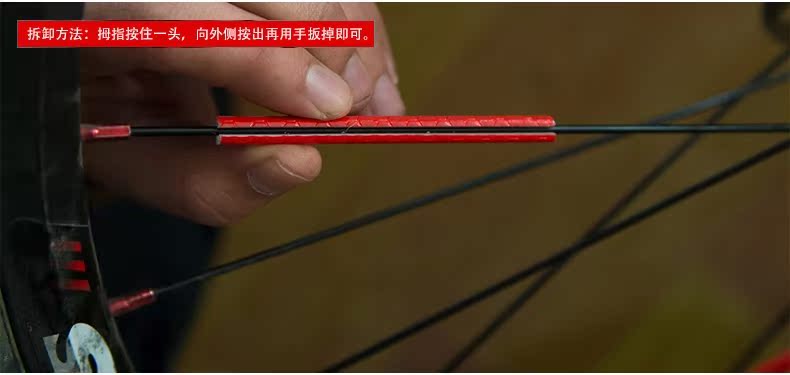 Sticker pour vélos ACRONO - Ref 2278513 Image 14