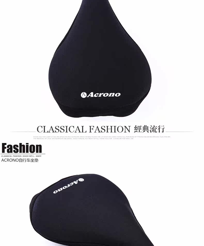 Selle de vélo ACRONO - Ref 2344571 Image 10