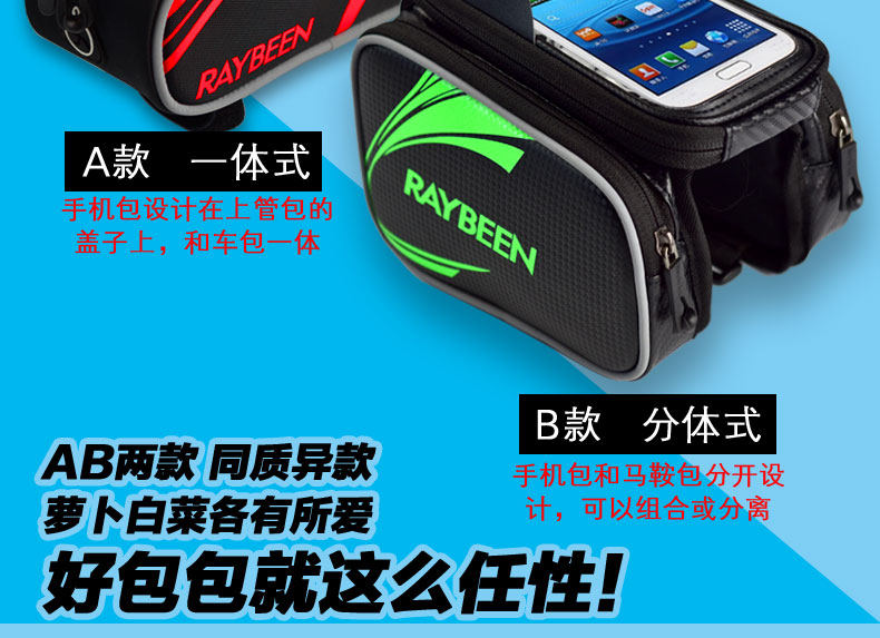 Sacoche pour vélo mixte ACRONO - Ref 2223158 Image 9