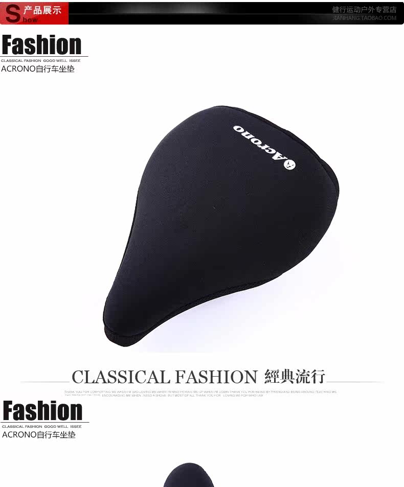 Selle de vélo ACRONO - Ref 2344571 Image 9