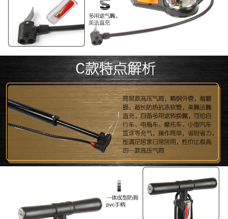 Pompe à vélo ACRONO - Ref 2387710 Image 16