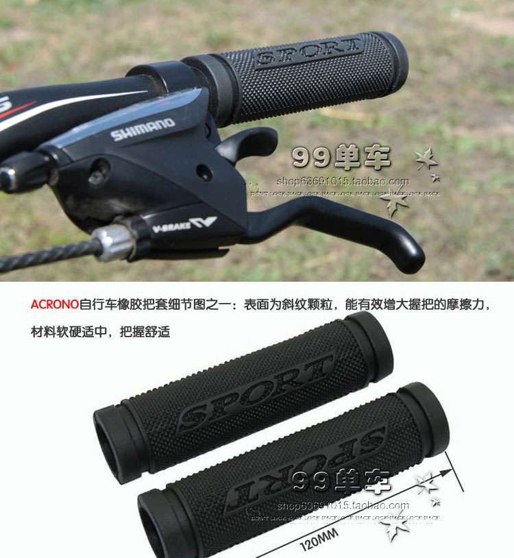 Poignées de vélo ACRONO - Ref 2340601 Image 6