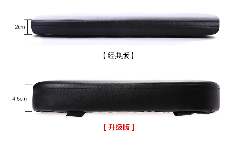 Selle de vélo Mountain Bike JAKROO - Ref 2348218 Image 16