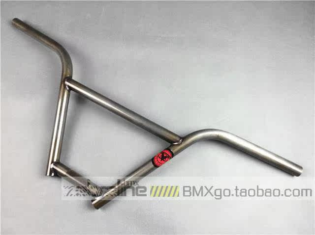 Guidon de vélo - Ref 2342005 Image 8