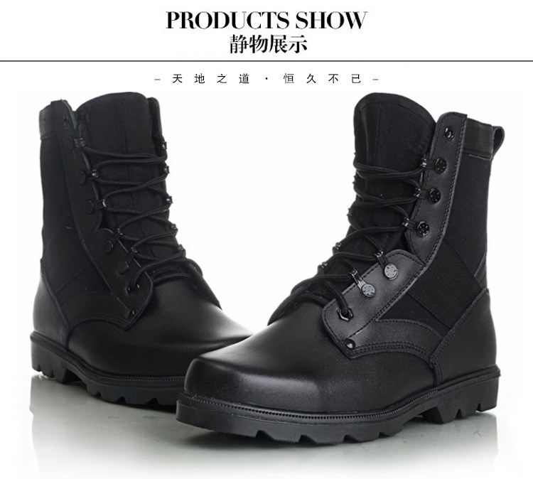 Boots militaires en cuir - dérapage - Ref 1399088 Image 13