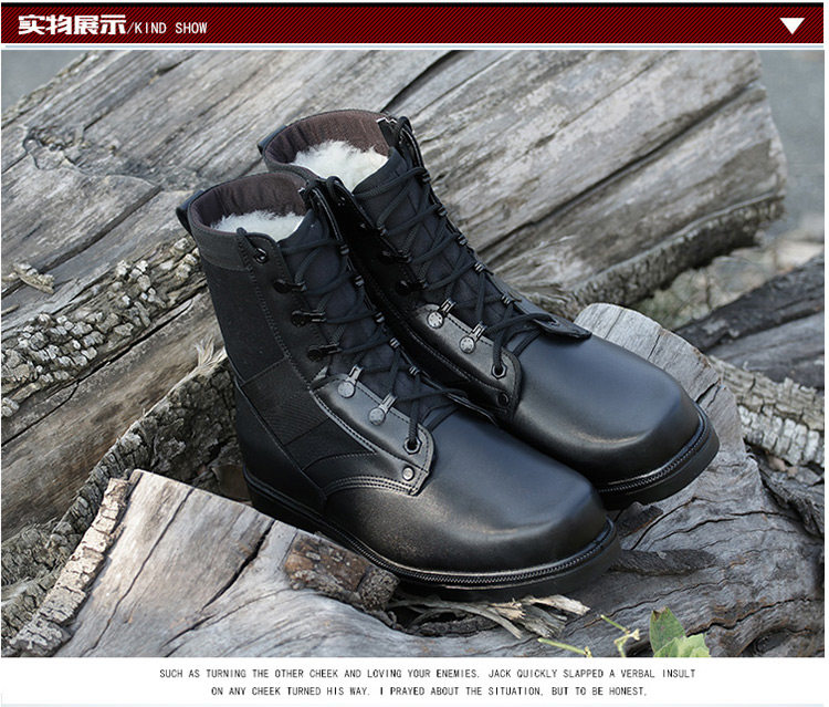 Bottes militaires pour homme - porter - Ref 1402534 Image 9
