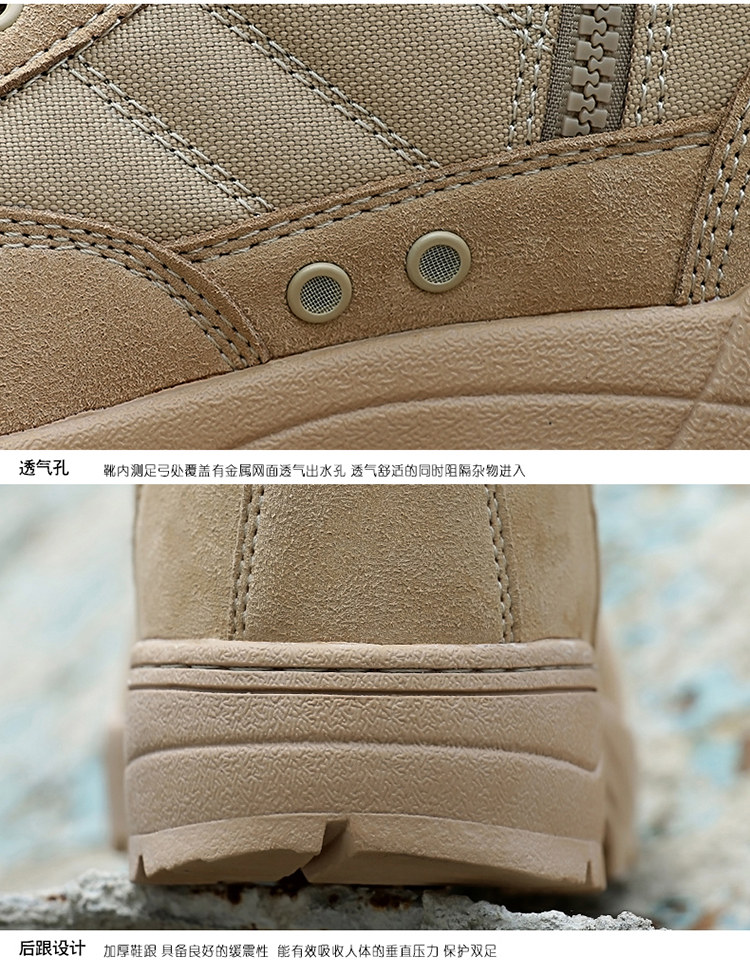 Bottes militaires en cuir - porter - Ref 1402522 Image 32
