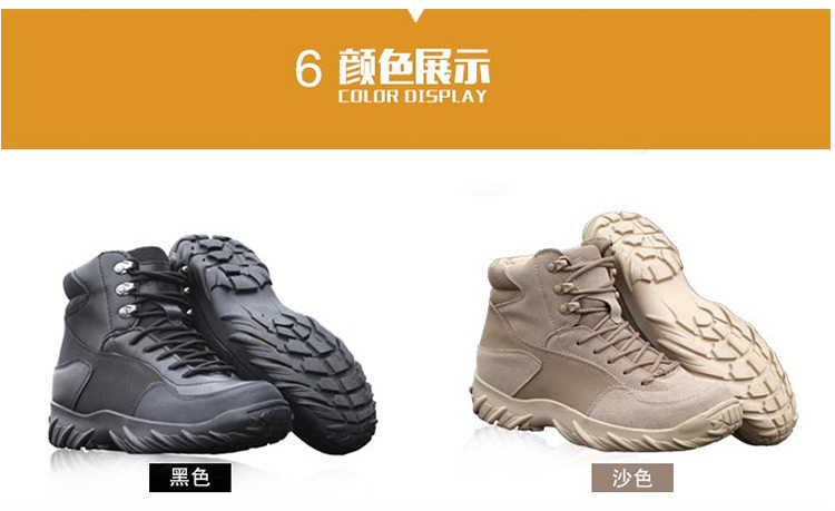 Boots militaires pour homme - porter - Ref 1402525 Image 15