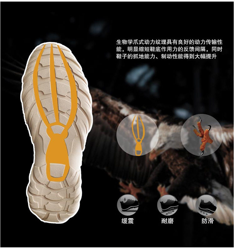 Boots militaires pour homme - porter - Ref 1402525 Image 11