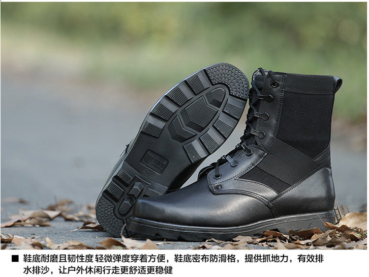 Bottes militaires pour homme - porter - Ref 1402534 Image 17