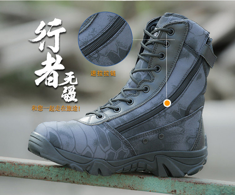 Boots militaires pour homme - porter - Ref 1402532 Image 16