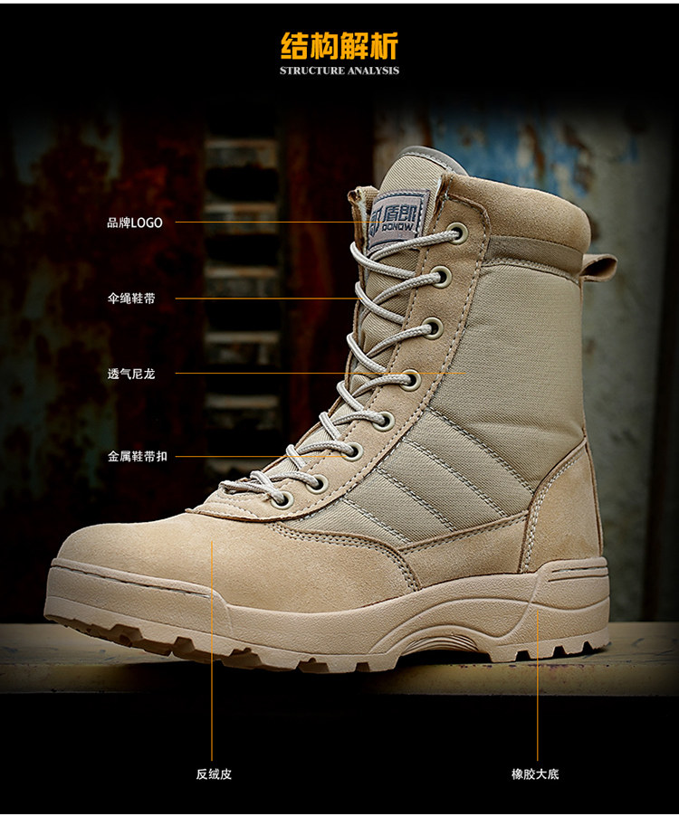 Bottes militaires en cuir - porter - Ref 1402522 Image 19