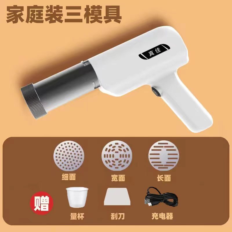 Electric Handheld Noodle Bar Machine Home Fully Automatic Multifunction Wireless Intelligent Press Dough Machine Buckwheat Noodle Machine Noodle God-Taobao