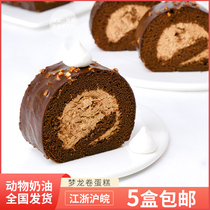 Biegeville Dreamolmousts sweet rolls Swiss rolls afternoon tea break Frozen Cake Buffet COLORFUL