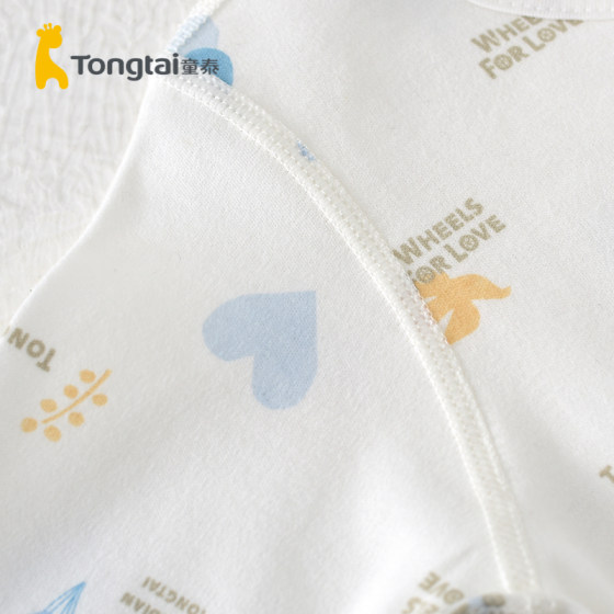 童泰四季常规款婴儿纯棉长袖无骨内衣裤女宝宝男孩子秋衣秋裤套装